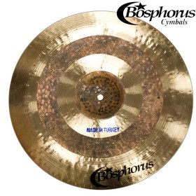 bosphorus-antique-hihat-12